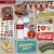 Disney Cars Printable Party Package